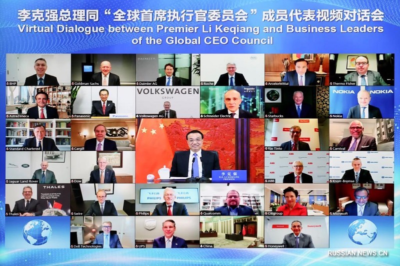 Китай приветствует приток инвестиций в страну со всего мира -- Ли Кэцян