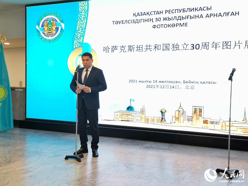 На фото: Временный поверенный в делах Казахстана в Китае Мурат Мукушев