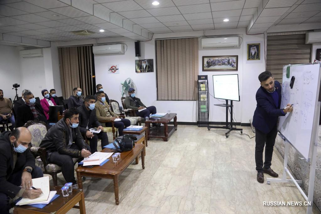 В столице Ирака открылся первый центр изучения китайского языка