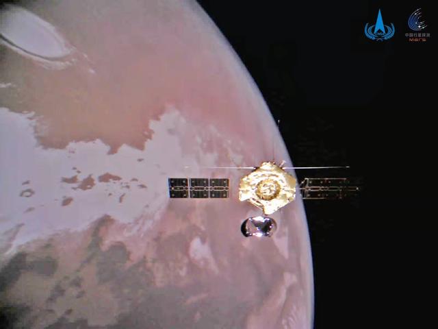 Китай опубликовал новые изображения Марса
