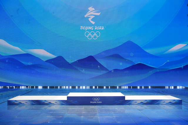 Представлены элементы награждения Зимних Олимпийских  и Паралимпийских игр 2022 года в Пекине