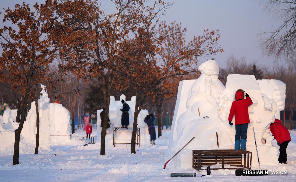 Конкурс снежной скульптуры в Харбине