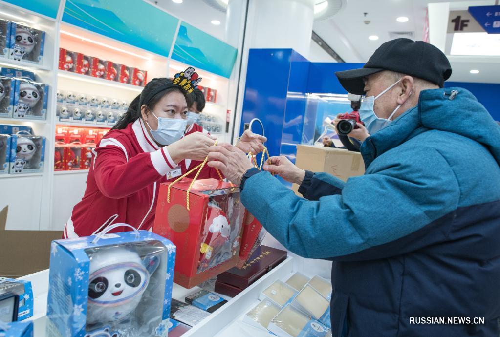 В Пекине открылся фестиваль новогодних товаров с олимпийской символикой