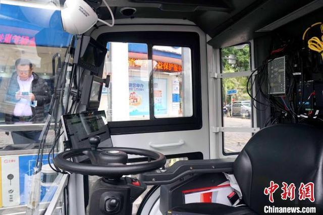 В городе Фучжоу представлена беспилотная подметально-уборочная машина с технологией ИИ