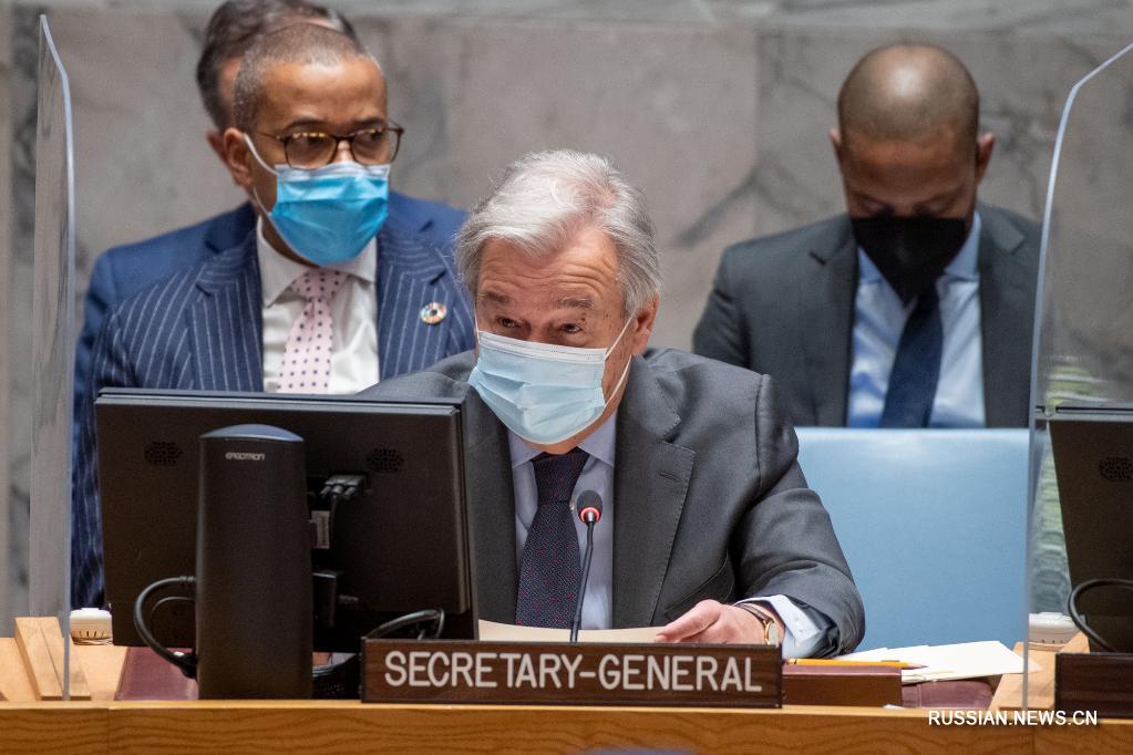 Генсек ООН призвал активизировать гуманитарные операции в Афганистане для спасения жизней