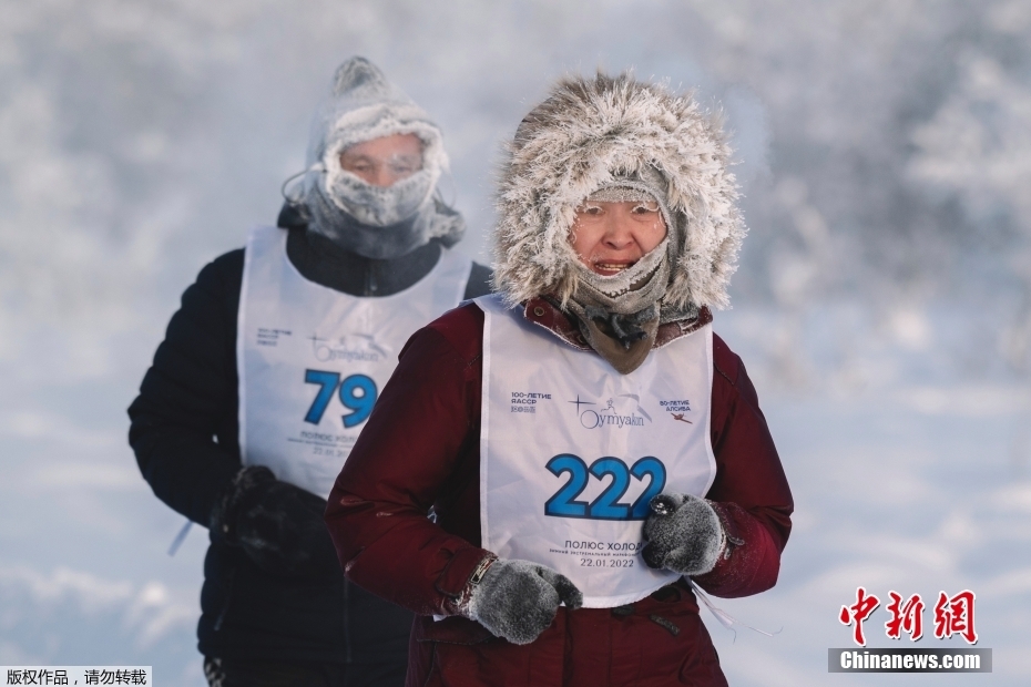 В России прошел самый холодный марафон в мире