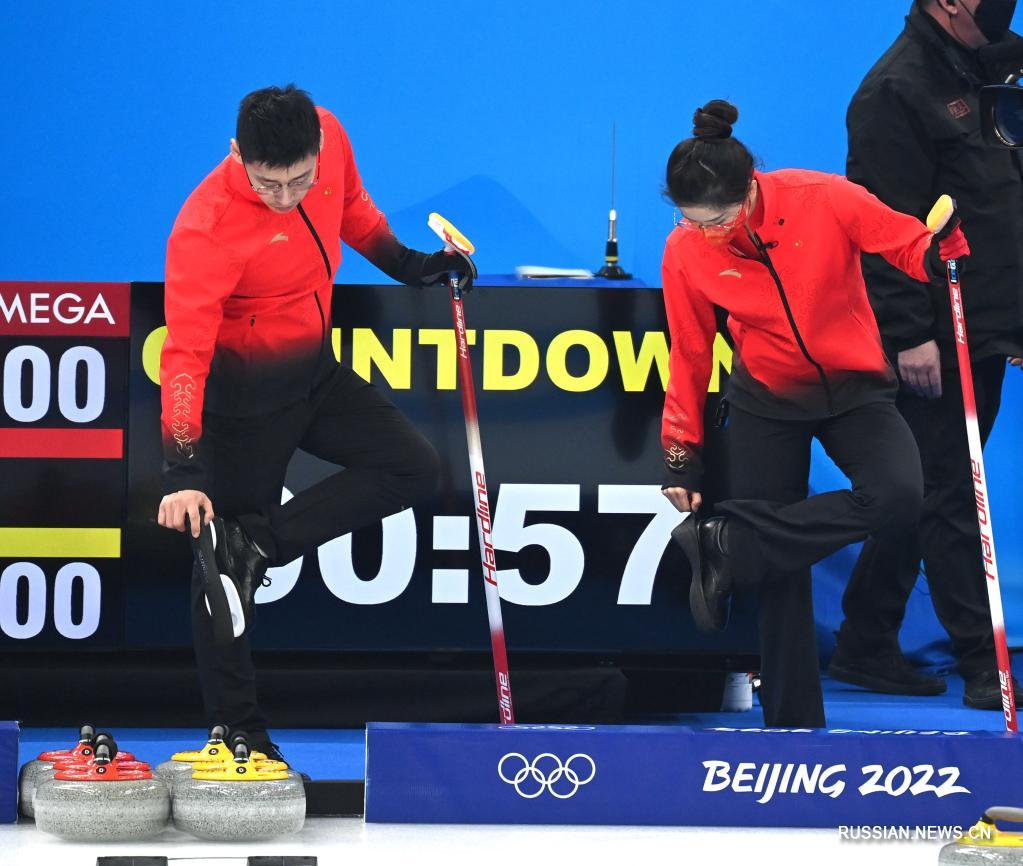 Соревнования по керлингу стали для сборной Китая хорошим началом зимней Олимпиады