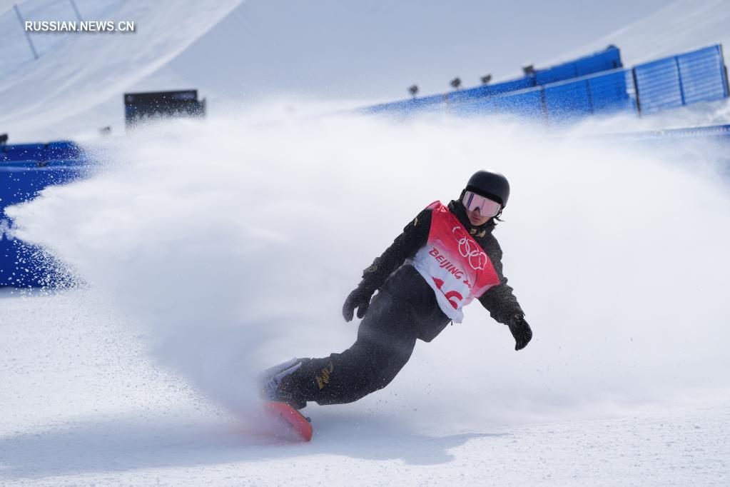 Канадский сноубордист Макс Парро стал олимпийским чемпионом в слоупстайле, а серебро завоевал китаец Су Имин