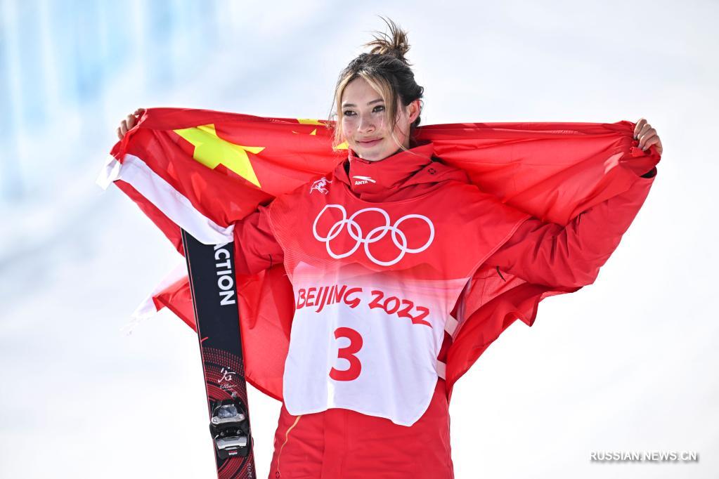 Китаянка Гу Айлин завоевала серебро в слоупстайле на Олимпиаде-2022 в Пекине