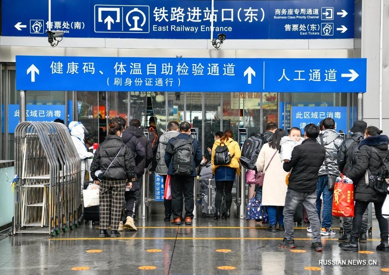В среду на китайских железных дорогах наступил пик пассажиропотока в обратном направлении