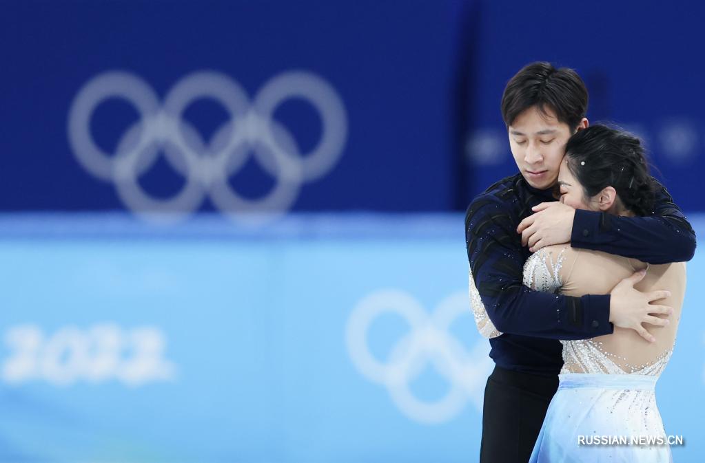 Китайские фигуристы Суй Вэньцзин и Хань Цун заняли первое место в парном катании на зимней Олимпиаде в Пекине