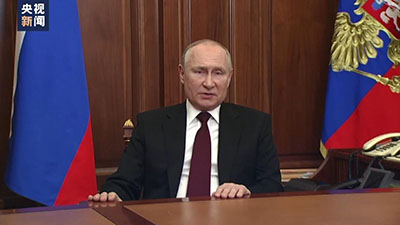 Путин решил незамедлительно признать суверенитет ДНР и ЛНР