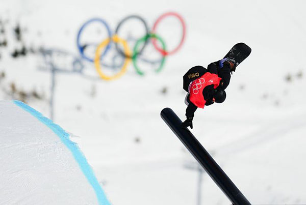 Китайские спортсмены показали выдающиеся результаты в зимних видах спорта