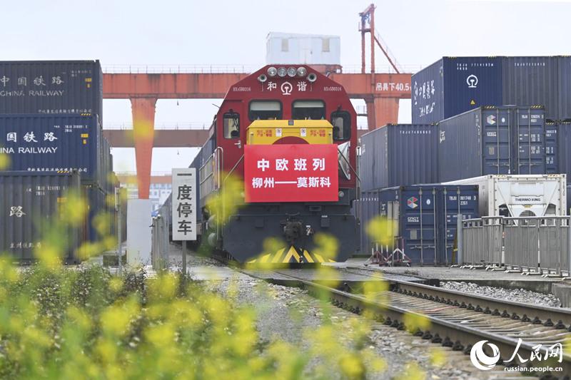 10-ый грузовой поезд Лючжоу - Москва покинул Китай