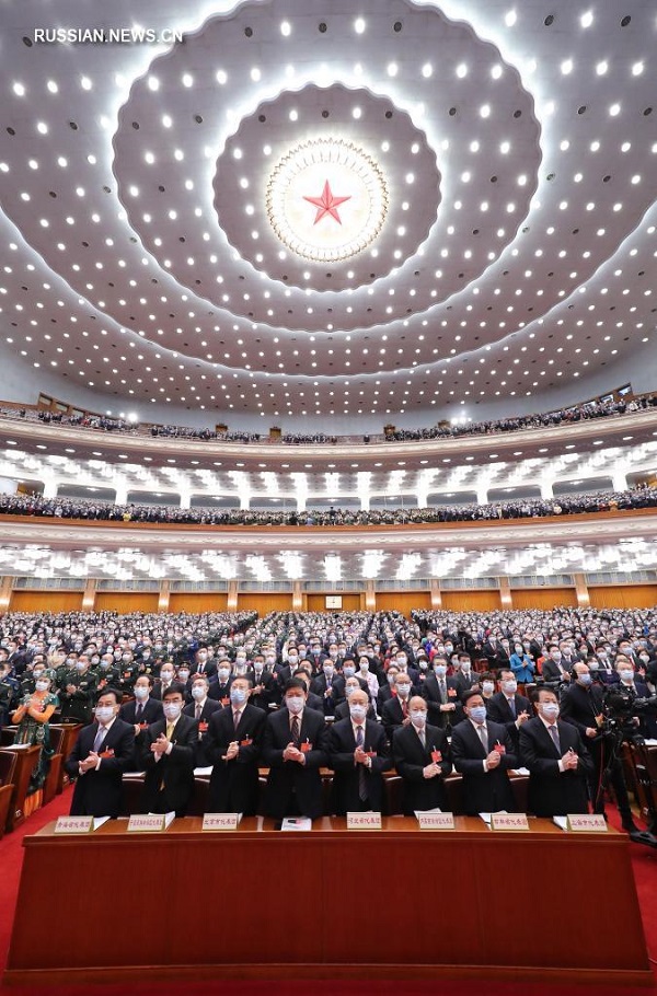 В Пекине открылась 5-я сессия ВСНП 13-го созыва