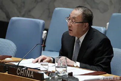 Постпред Китая при ООН призвал соответствующие стороны обеспечить безопасность ядерных объектов Украины