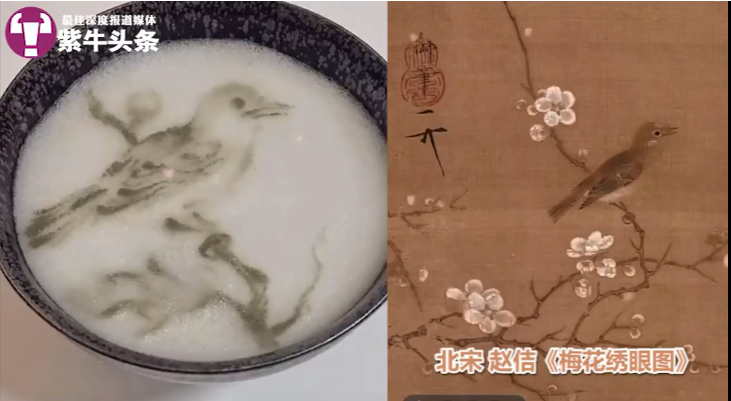 Китаец делает рисунки на чайной пене