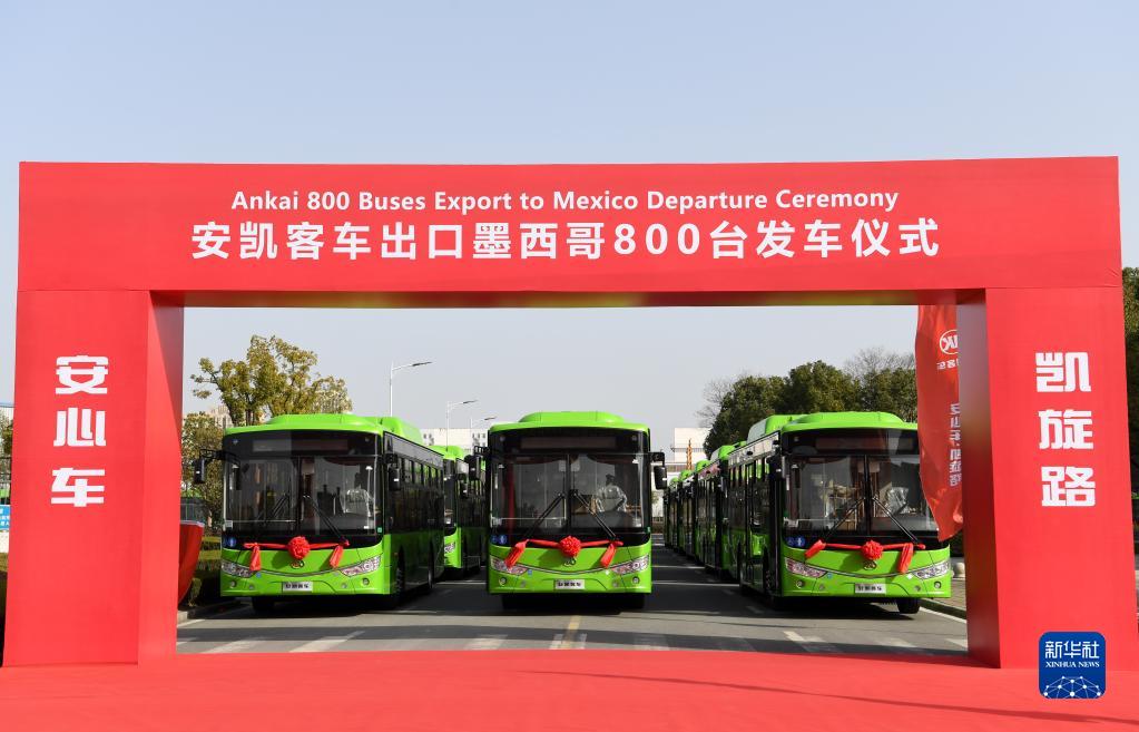 Китайские автобусы экспортируются в Мексику