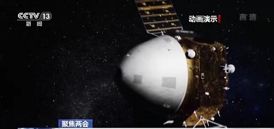 Китай создает первую лабораторию по исследованию дальнего космоса