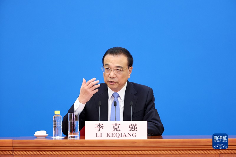 Премьер Госсовета КНР пообещал оказать своевременную поддержку предприятиям, предоставляющим контактные услуги