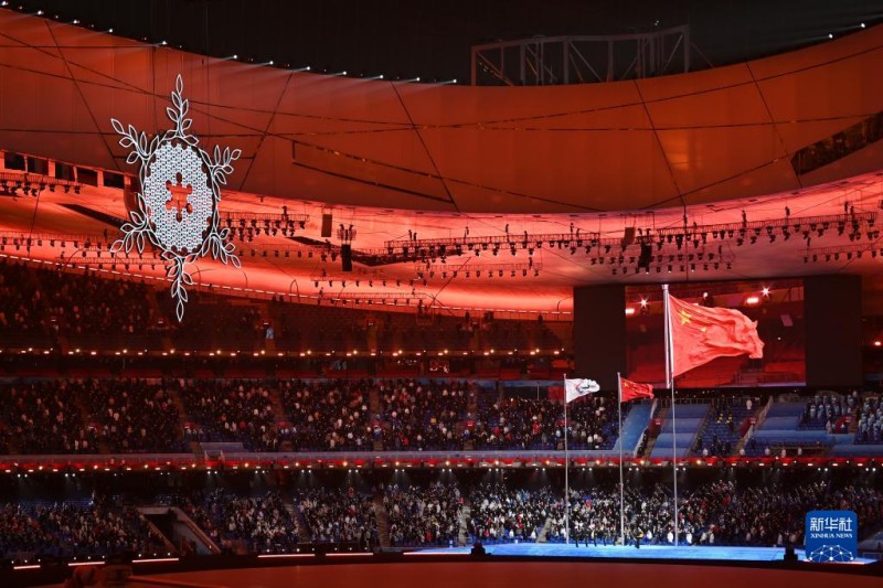 Церемония закрытия Зимней Паралимпиады в Пекине