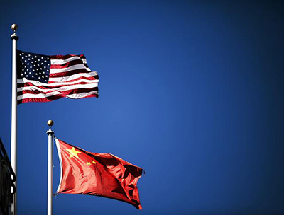 Почему США остановили осуществление программы «Китайская инициатива»?