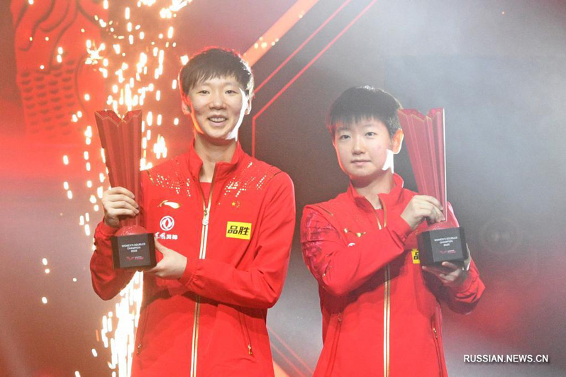 Настольный теннис - WTT Grand Smash в Сингапуре: китаянки Ван Маньюй/Сунь Инша стали чемпионками в женском парном разряде