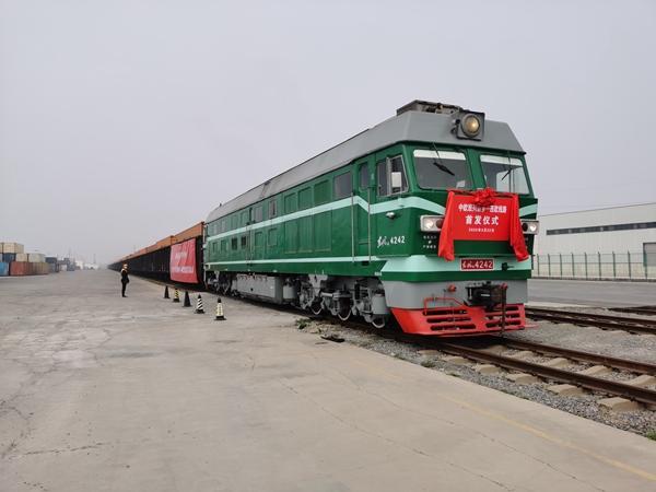 Отправился первый грузовой поезд из Синьсяна в Западную Европу