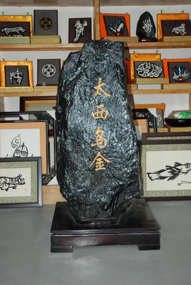 Китаец превращает уголь в произведения искусства