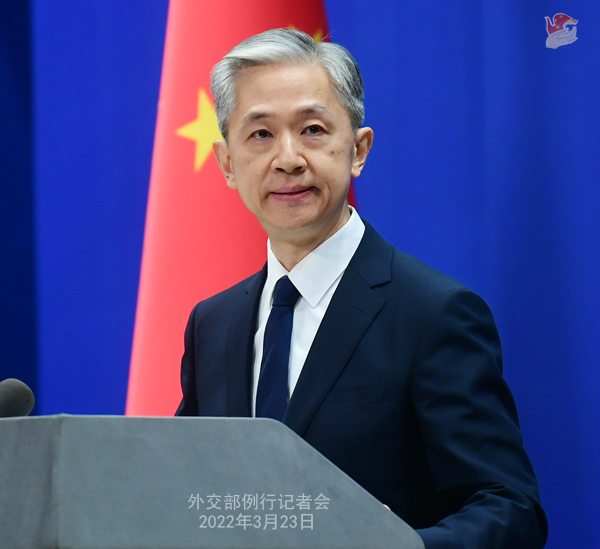 Китай призвал Японию прекратить провокации, касающиеся тайваньского вопроса