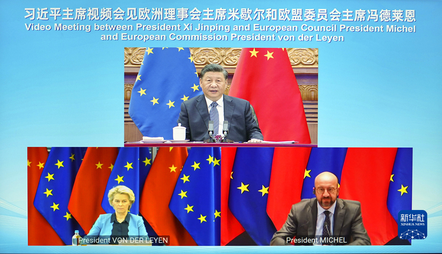 Си Цзиньпин призвал Китай и ЕС привнести стабилизирующие факторы в неспокойный мир