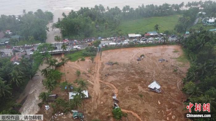 Число погибших из-за тропического шторма "Меги" на Филиппинах достигло 121 человека