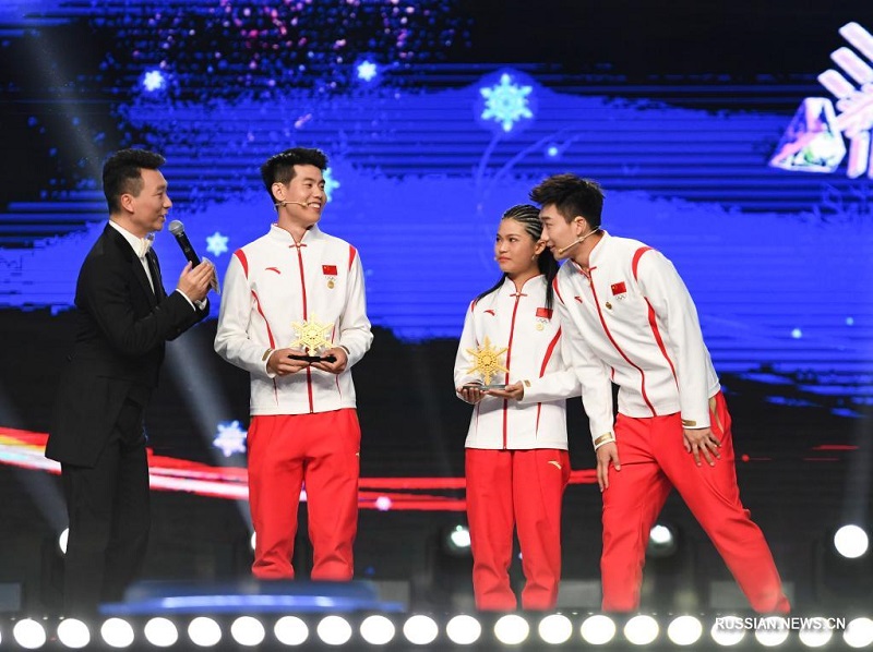 В Пекине состоялся вечер, посвященный прошедшей Зимней Олимпиаде