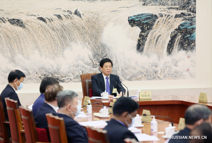 В Пекине прошло 115-е заседание председателя и заместителей председателя ПК ВСНП 13-го созыва
