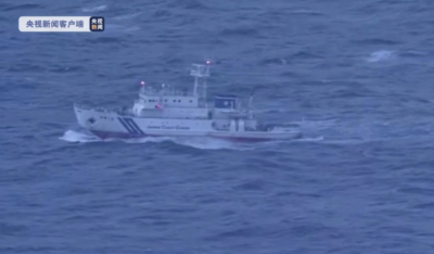 В Японии не могут обнаружить судно с 26 людьми, сообщившее о затоплении