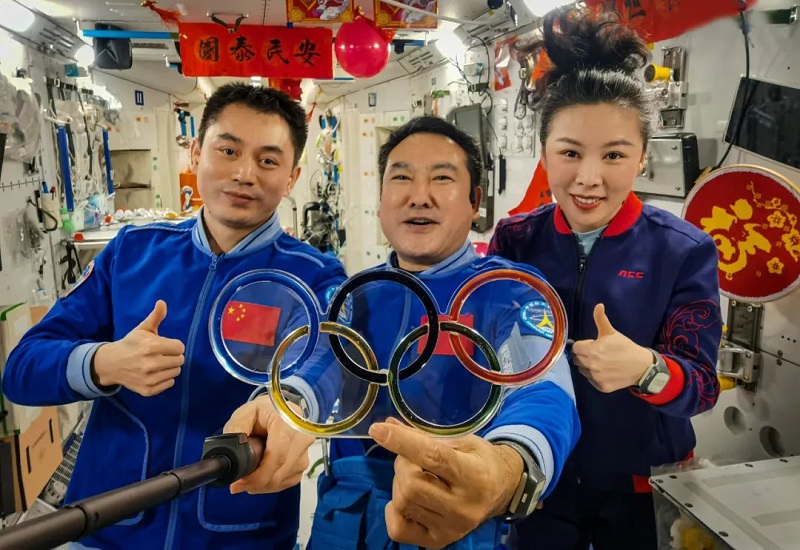 Китайский День космонавтики 