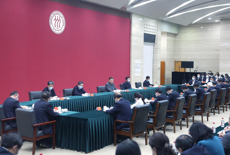 Си Цзиньпин призвал прокладывать новый путь для создания университетов мирового уровня с китайской спецификой