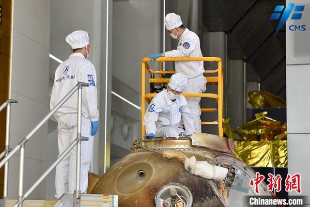 В Китае открыли возвращаемую капсулу китайского космического корабля "Шэньчжоу-13"