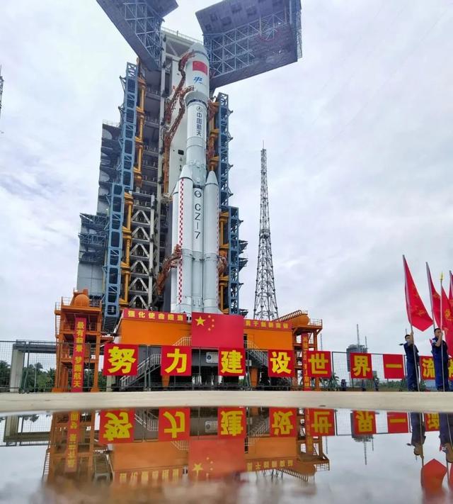Китай готовится к запуску грузового космического корабля "Тяньчжоу-4"