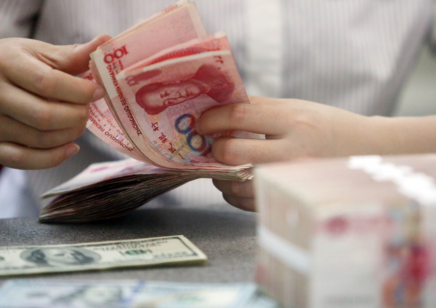 Удельный вес китайского юаня в корзине SDR увеличился