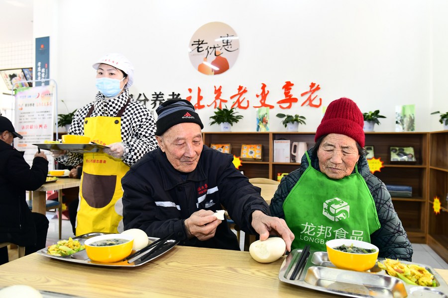 Государственный банк развития Китая предоставил учреждениям по уходу за пожилыми людьми кредиты на сумму 25,2 млрд юаней