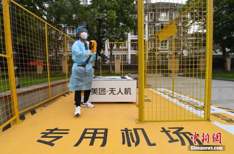 В городе Ханчжоу дроны были введены в эксплуатацию для перевозки образцов нуклеиновых кислот