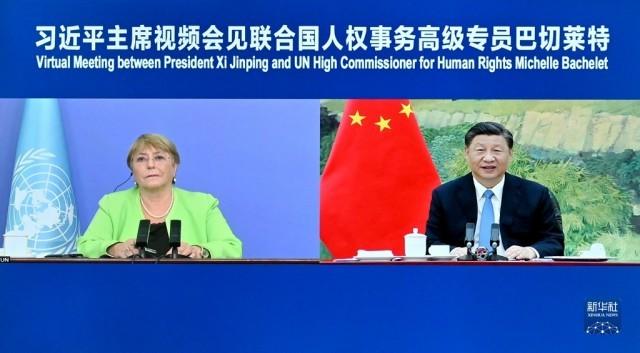 Си Цзиньпин провел по видеосвязи встречу с Верховным комиссаром ООН по правам человека