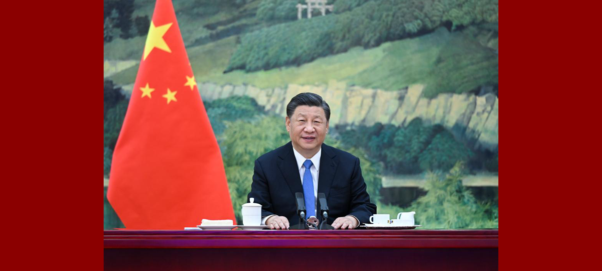 Си Цзиньпин провел по видеосвязи встречу с Верховным комиссаром ООН по правам человека