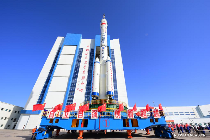 Китай готовится к запуску пилотируемого космического корабля "Шэньчжоу-14"