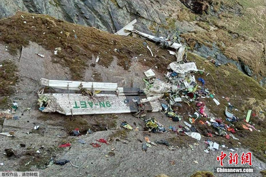 Военные подтвердили крушение пропавшего непальского самолета