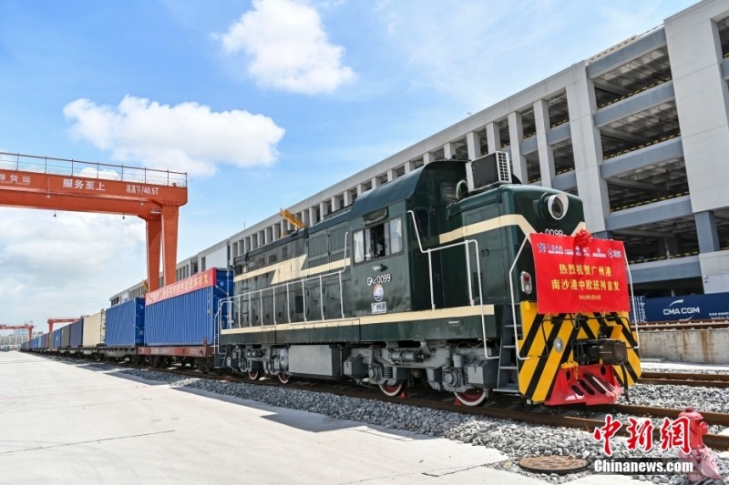 Из порта Наньша Гуанчжоу отправился первый грузовой поезд по международным маршрутам Китай-Европа