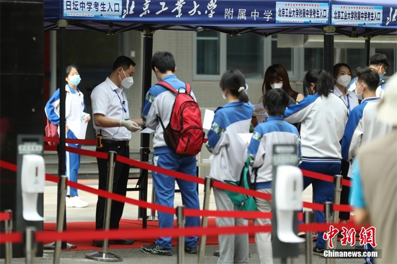  В Китае начались вступительные экзамены в вузы