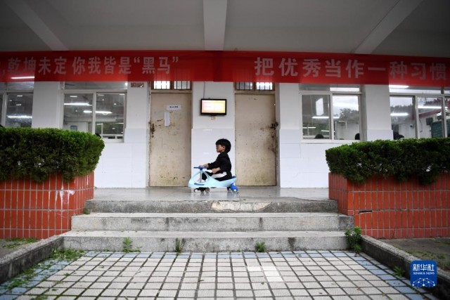 Выпускник школы в провинции Аньхой: физическая боль воодушевляет меня двигаться дальше