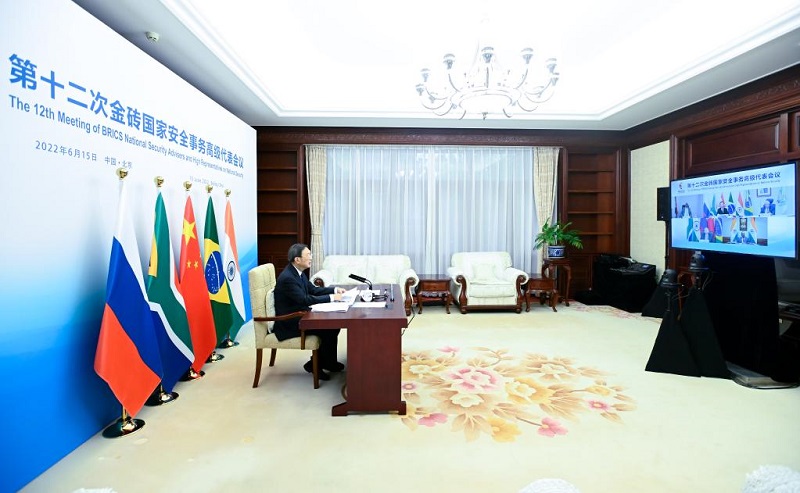 Ян Цзечи провел 12-ю встречу высоких представителей стран БРИКС по вопросам безопасности